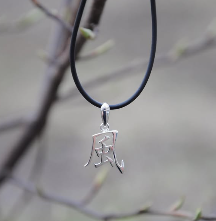Création JeWelt personnalisée numéro 6.